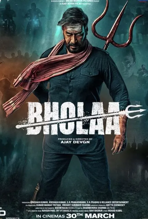 IPTV movie Bholaa poster