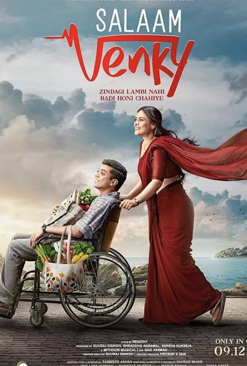 IPTV movie Salaam Venky poster